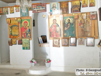 makrirachi-agioi-saranta